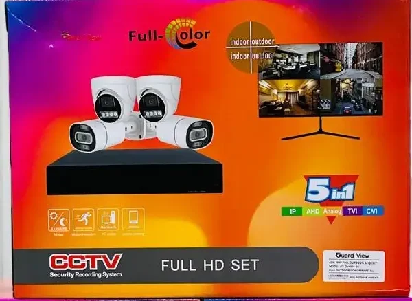 Guard view 2mp full 4 outdoor camera kit