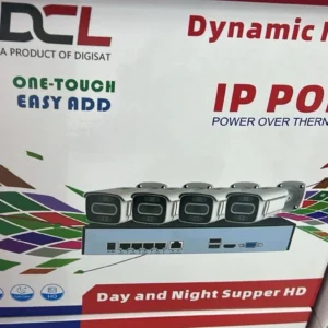 DCL 4 camera ip kit set complete