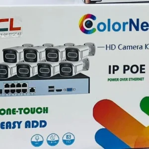 DCL iP 8 camera kit complete set